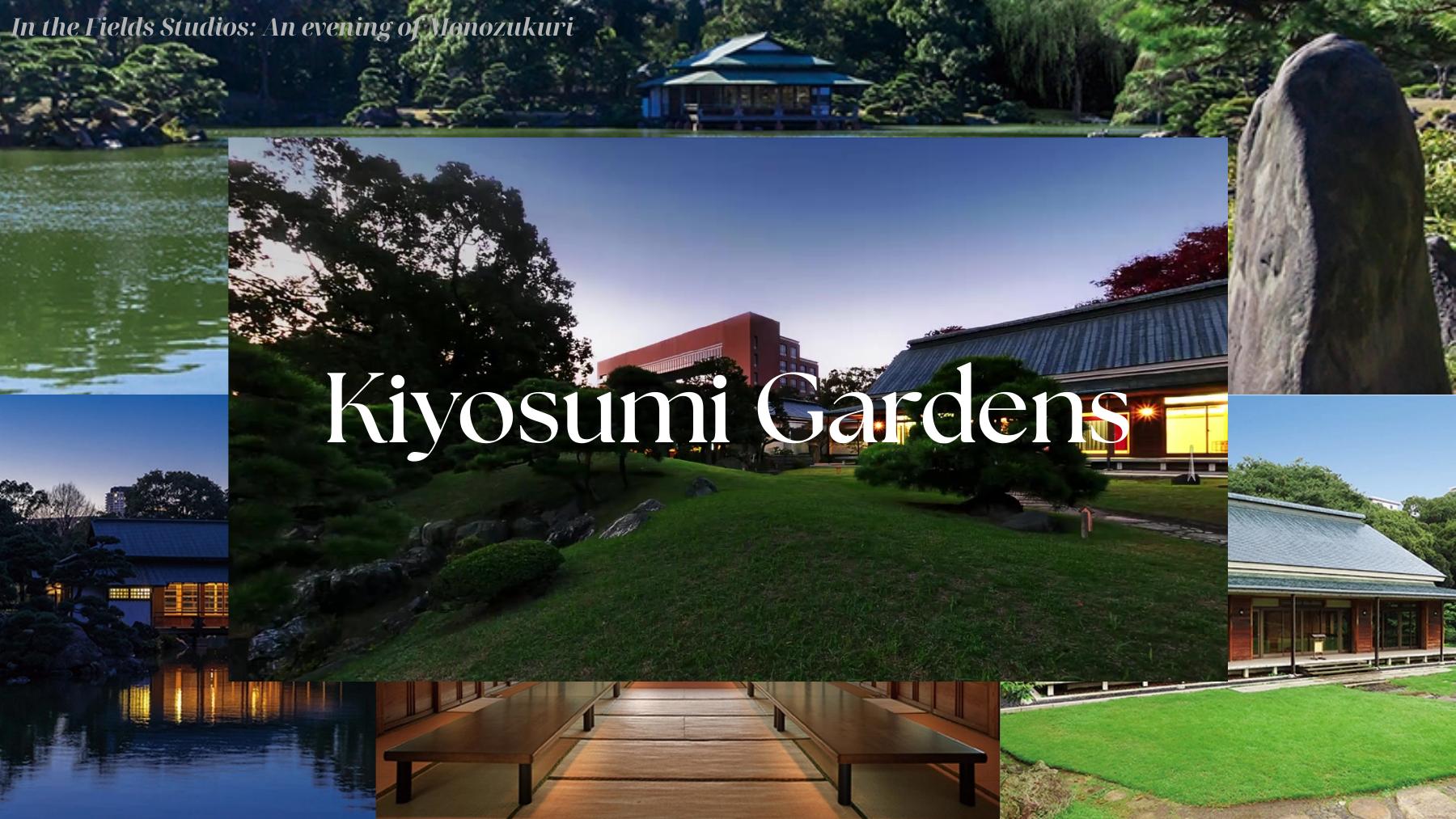 Kiyosumi Gardens venue direction
